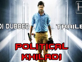 BOLLWOOD MOVIE 2017